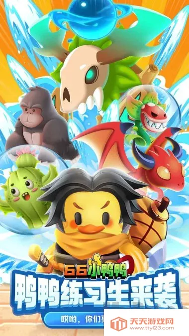 66СѼѼ(ð���������)