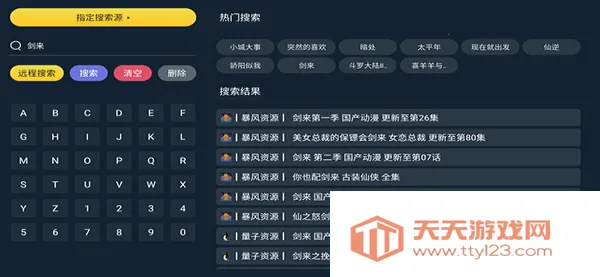 ��Ӱ����(��Ƶ����ƽ̨)