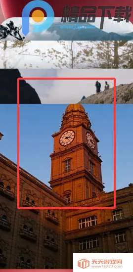 С������(AI��Ϣ����)v15.1.119 ��Ѱ��ͼ1