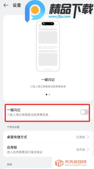 С������(AI��Ϣ����)