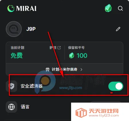 MIRAI AI����(AI����������Ϸ)