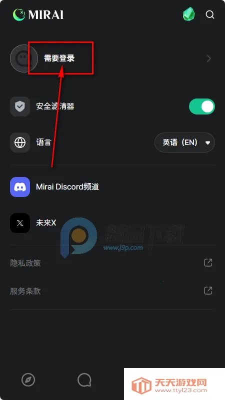 MIRAI AI����