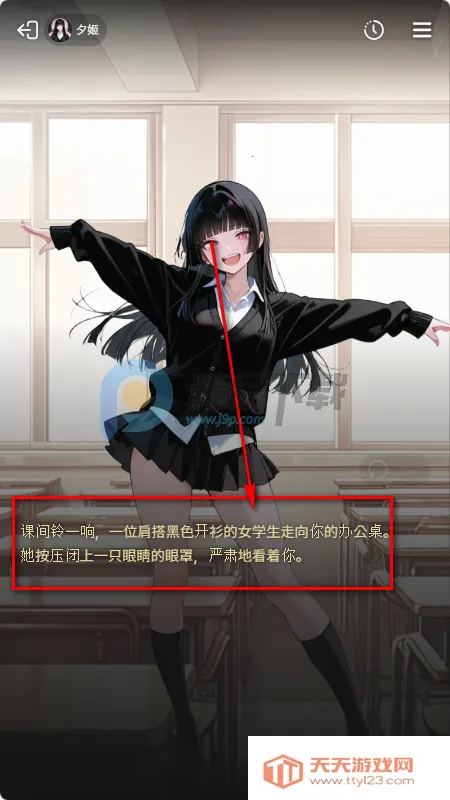 MIRAI AI����