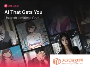 AIBabe��������(AI������������)��ͼ2