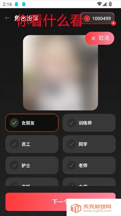 AIBabe����Ů��