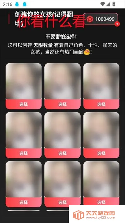 AIBabe����Ů��