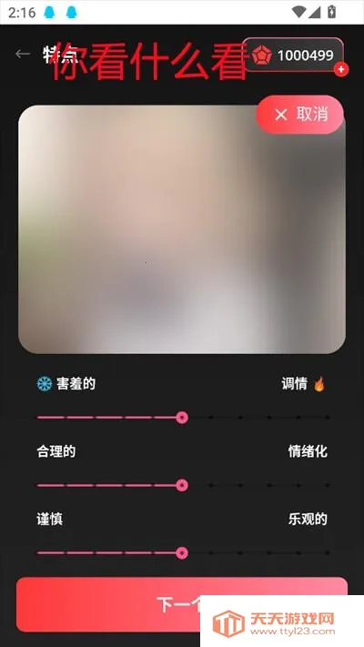 AIBabe����Ů��