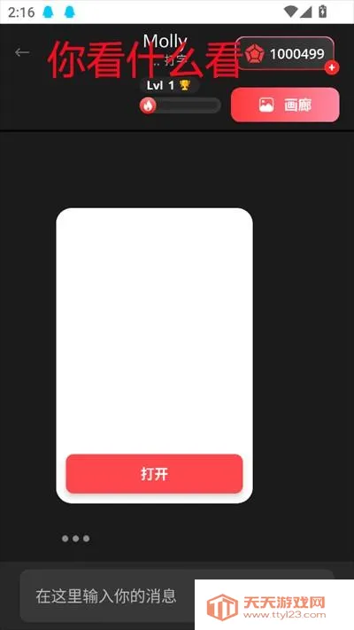 AIBabe����Ů��