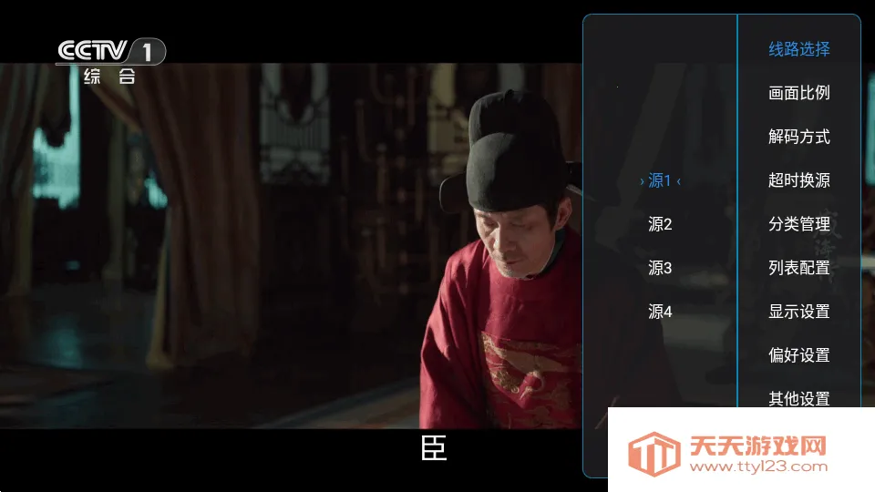 ��9ħ���������ð�(����ֱ������)��ͼ1