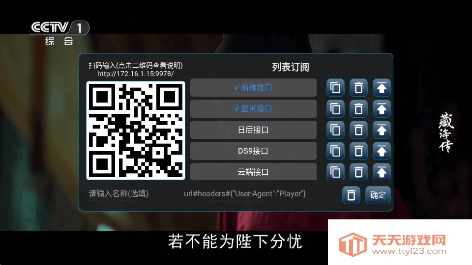 ��9ħ���������ð�(����ֱ������)��ͼ0