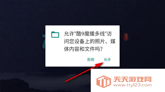 ��9ħ���������ð�