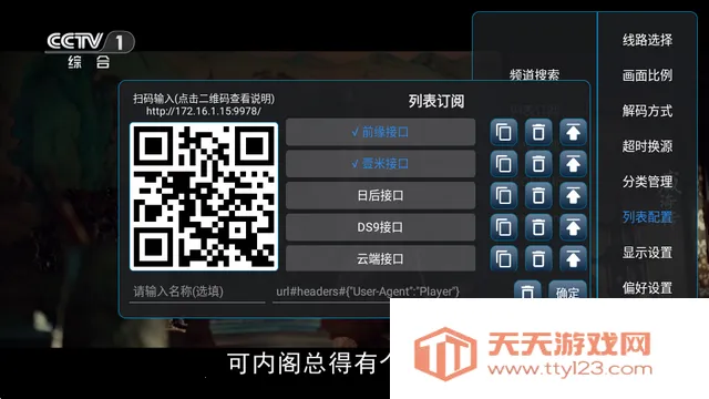 ��9ħ���������ð�