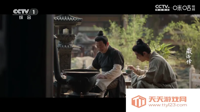 小白雪4k影视2026最新版本v16.8 手机版截图4