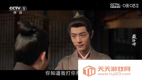 小白雪4k影视2026最新版本 小白雪4k影视2026最新版本