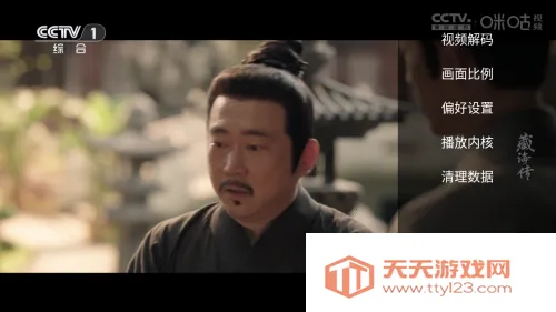 小白雪4k秒播版影视盒子app下载-小白雪4k追剧免费版软件安卓下载