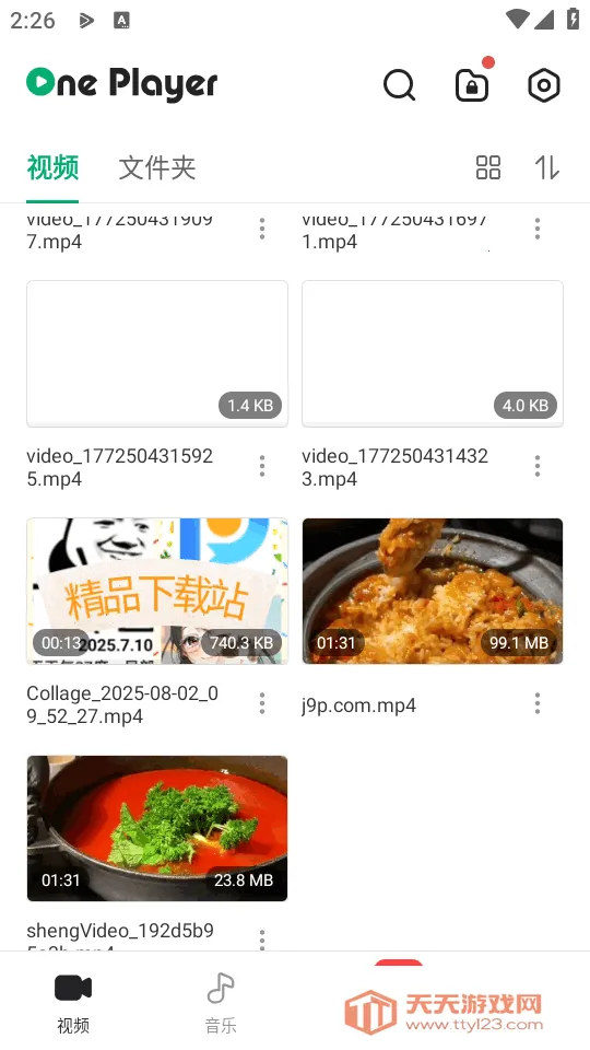 OnePlayer(��Ƶ���ֲ�����)��ͼ3