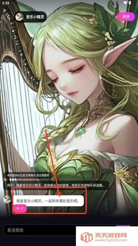 TA�ΰ���(AI������������)