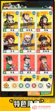 ����̽����(���������Ϸ)