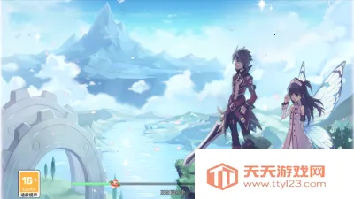 �ɷɳ���2026���°汾v1.0.0 �ٷ������ͼ1