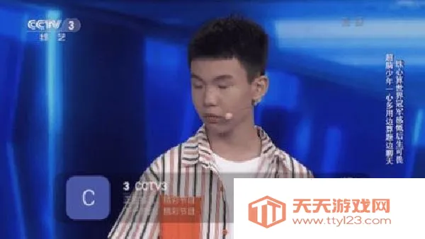 ��⨺���TV(Ӱ�ӹۿ�����)