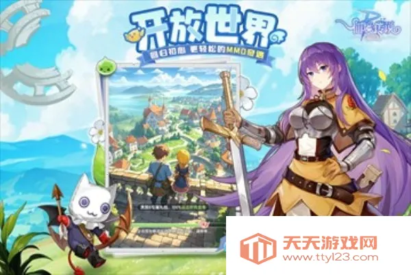 �ɾ���˵ro����2026�ٷ�����