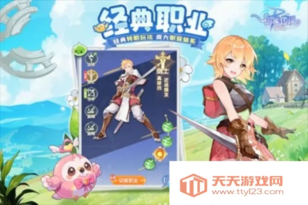 �ɾ���˵ro����2026�ٷ�����