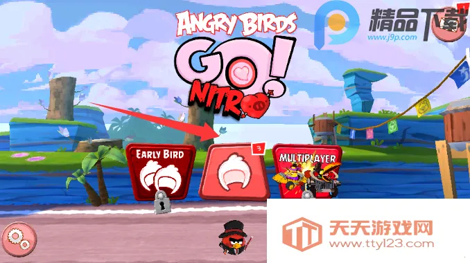 ��ŭ��С�񿨶���7723�İ�(��ŭС�񿨶�����Ϸ)v1.8.7 ��Ѱ��ͼ0