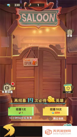 ��������2026�ٷ�����