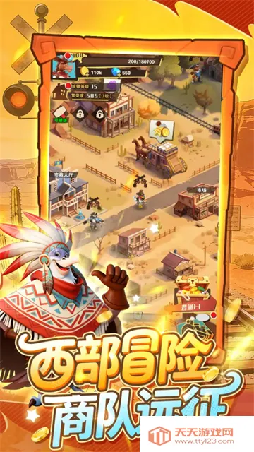 ��������2026�ٷ�����v5.3 �ֻ����ͼ3