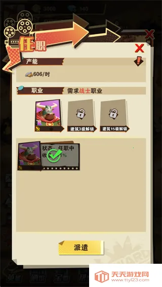 ��������2026�ٷ�����