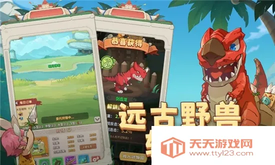 ð�����ٻ�(������������)v1.0.0 ��׿���ͼ1