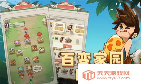 ð�����ٻ�(������������)v1.0.0 ��׿���ͼ0