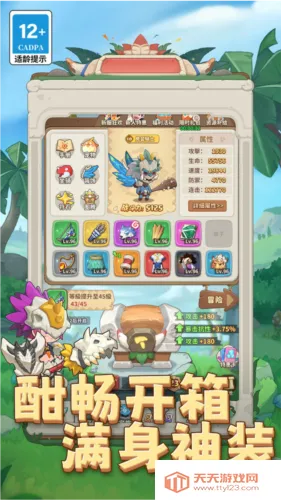 ð�����ٻ�(������������)