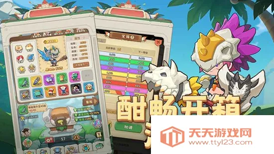 ð�����ٻ�(������������)v1.0.0 ��׿���ͼ4