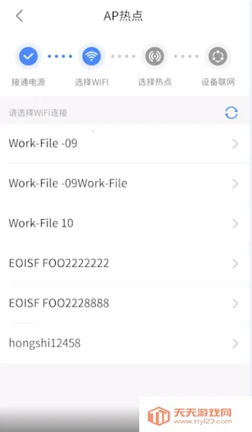 V380����ͷ2026���ذ�װ