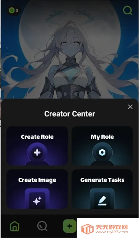 SayHiAI����(AI��������)v2.7.6 ��Ѱ��ͼ2