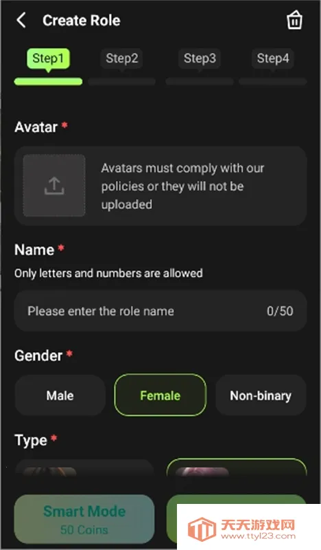 SayHiAI����(AI��������)v2.7.6 ��Ѱ��ͼ0