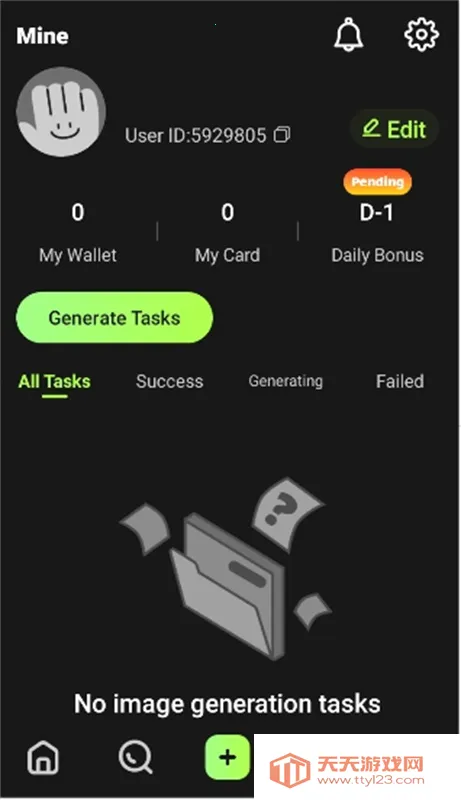 SayHiAI����(AI��������)v2.7.6 ��Ѱ��ͼ3