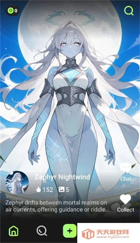 SayHiAI����(AI��������)v2.7.6 ��Ѱ��ͼ1