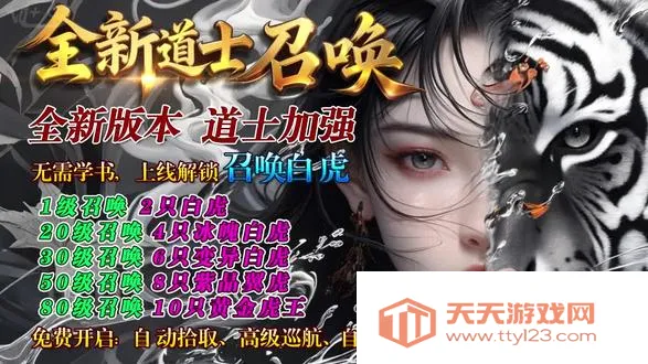 ���������氲׿���ֻ���v1.0.0 �ٷ������ͼ3