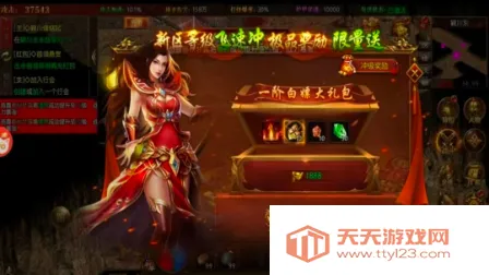 ���������氲׿���ֻ���v1.0.0 �ٷ������ͼ2