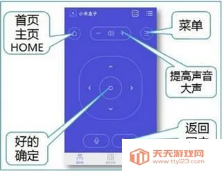 ���ң��������(����ң������)