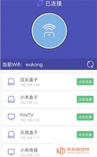 ���ң�������Ӱ�app-2