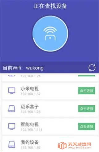 ���ң��������(����ң������)