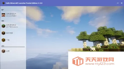 Minecraft��������׿���ֻ���