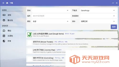 Minecraft��������׿���ֻ���