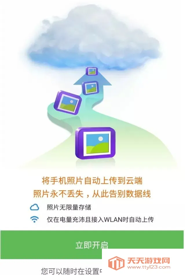 �����Ʒ���(���������Ʒ���)