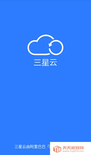 �����Ʒ���(���������Ʒ���)v5.6.01.8 ��Ѱ��ͼ4