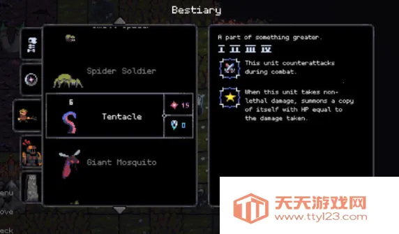 幽冥之王(亡灵策略对战游戏) 幽冥之王(亡灵策略对战游戏)