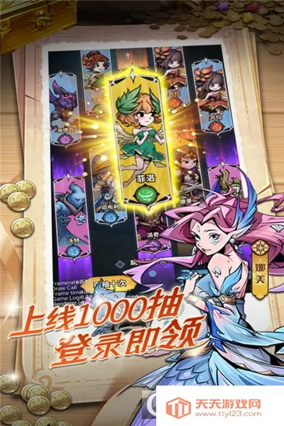 最强猎手2026官方最新版本v1.0.0 官方正版截图1